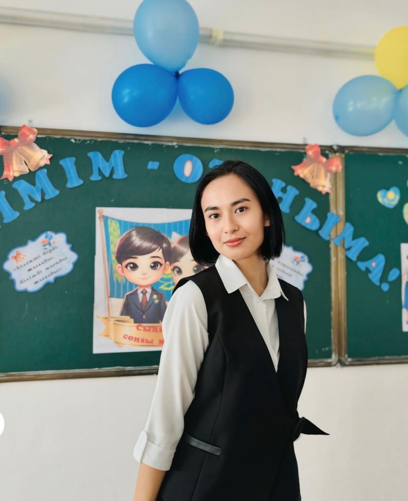 WhatsApp Image 2025-03-06 at 07.29.23